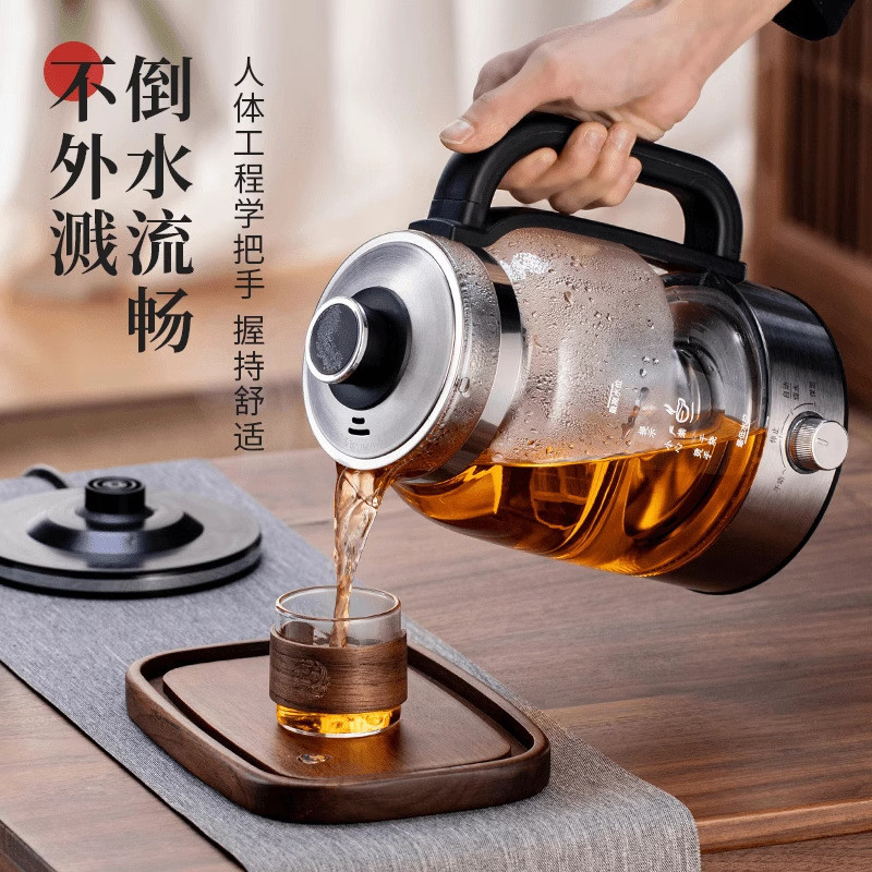 [Boutique in Boutique] 110V American Standard Quick Shipment Tea Maker ...