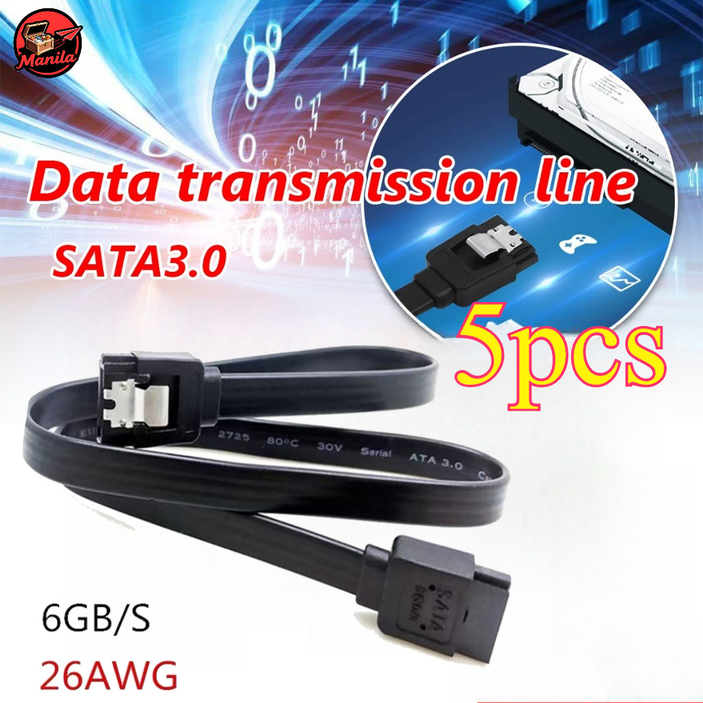 5pcs 3.0 SATA Serial Data Cable PC Hard Drive Data Transmission Cord ...