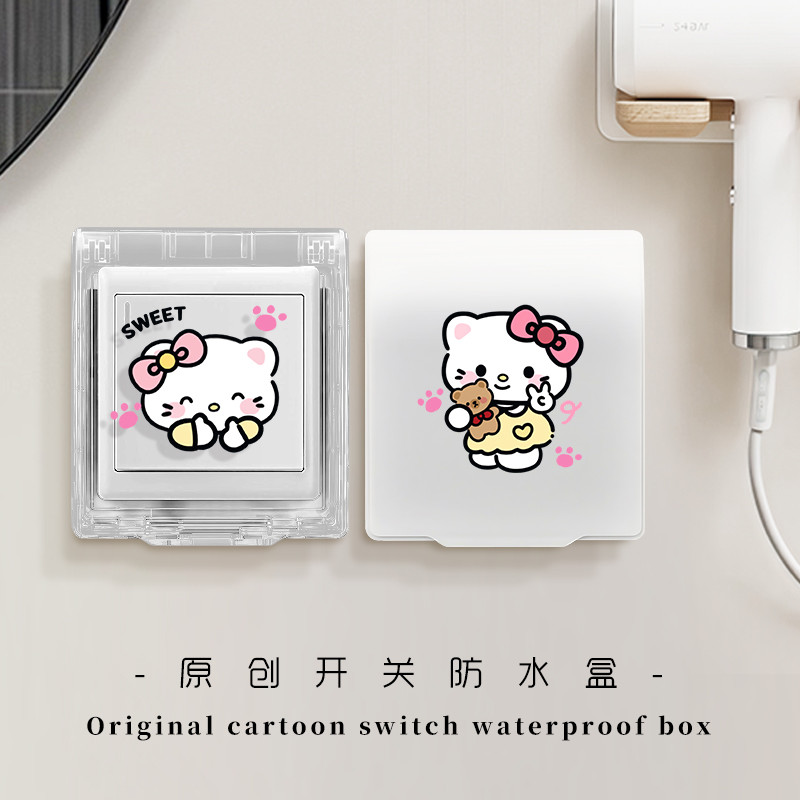 Cartoon Cartoon Socket Waterproof Box Type 86 Heightened Adhesive ...