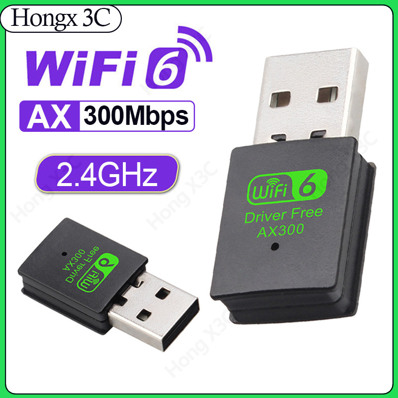 USB Wireless Adapter WiFi 6 300Mbps Wireless Network Card 2.4GHz Drive ...