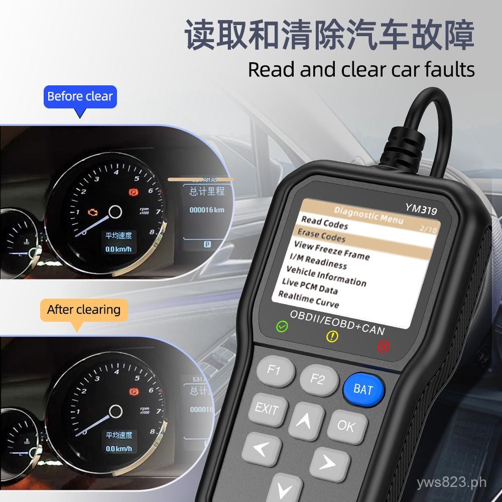 Automotive Inspection Testing obd Battery Diagnostic Instrument Fault ...