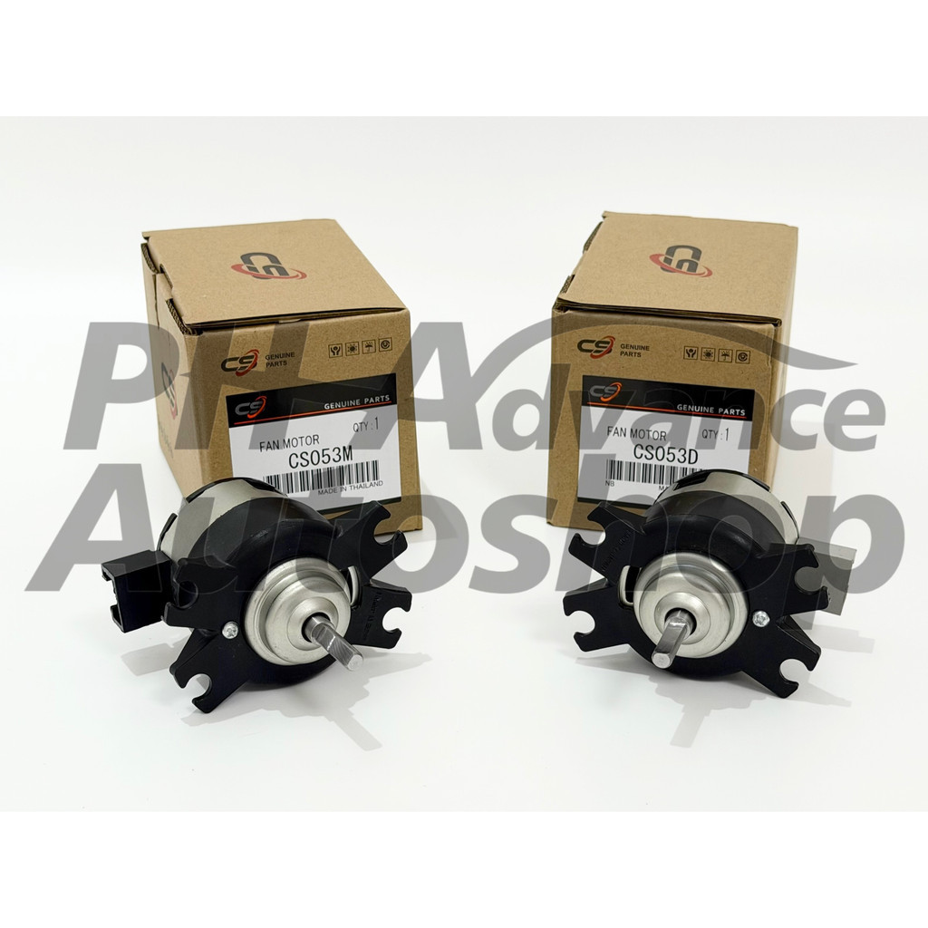 Mitsubishi Xpander Blower Fan Motor Mitsubishi Xpander REAR 2016-2024 ...