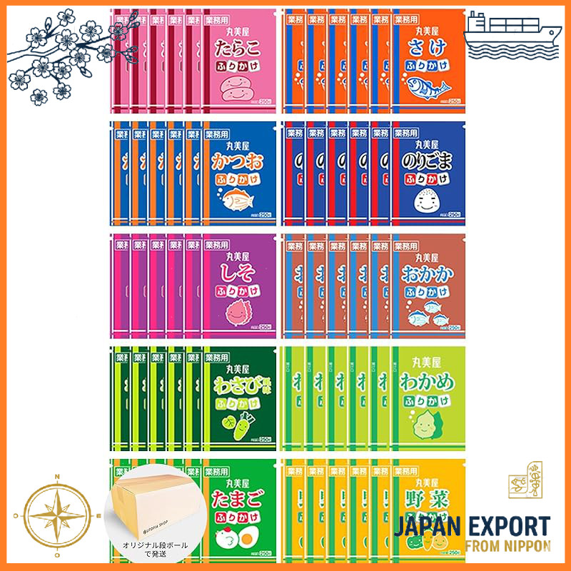 Marumiya Special Furikake Variety Pack - 10 Flavors, 60 Packets, 2.5g ...