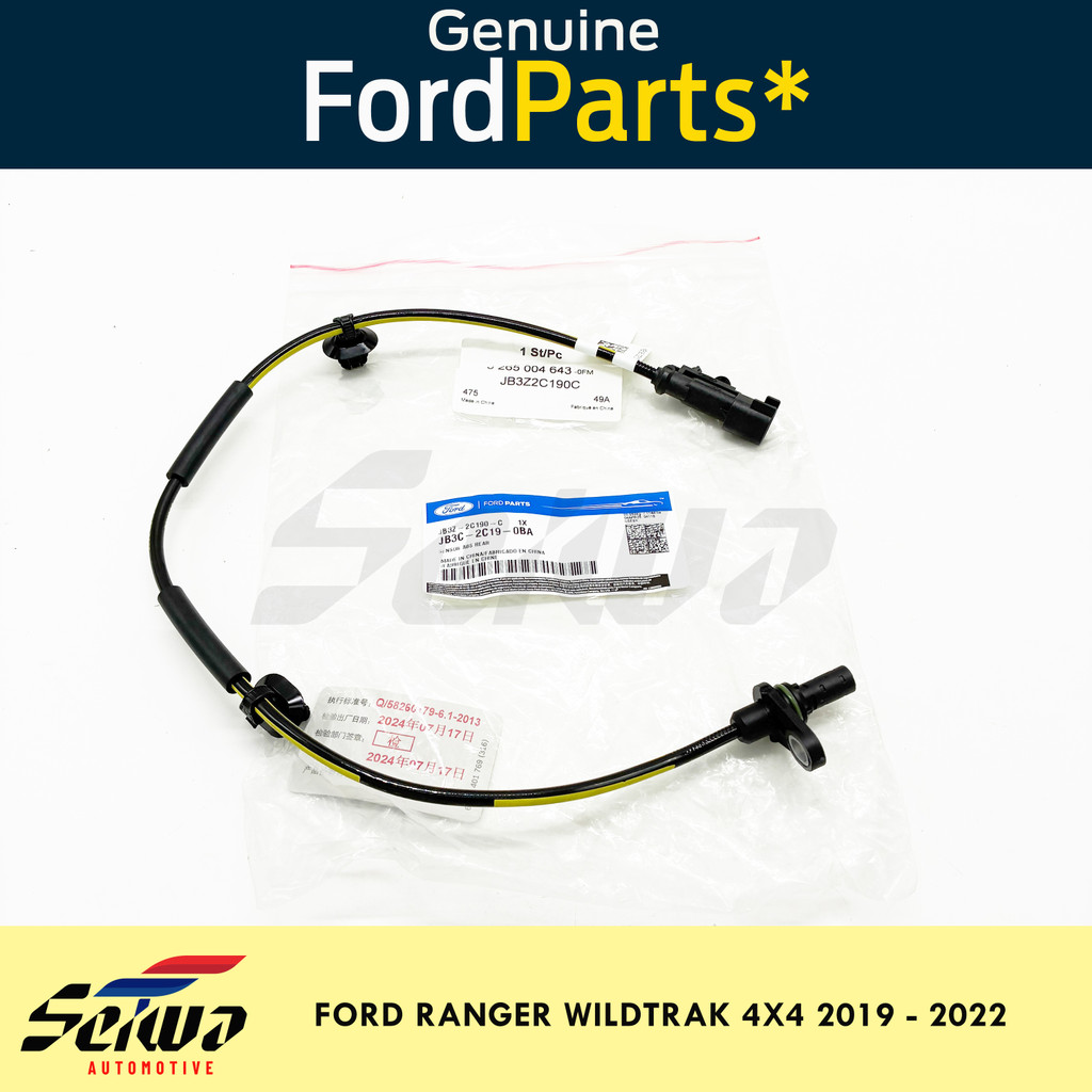 [2019 - 2022 2.0L WILDTRAK 4X4] Ford Ranger ABS Sensor REAR RH ...