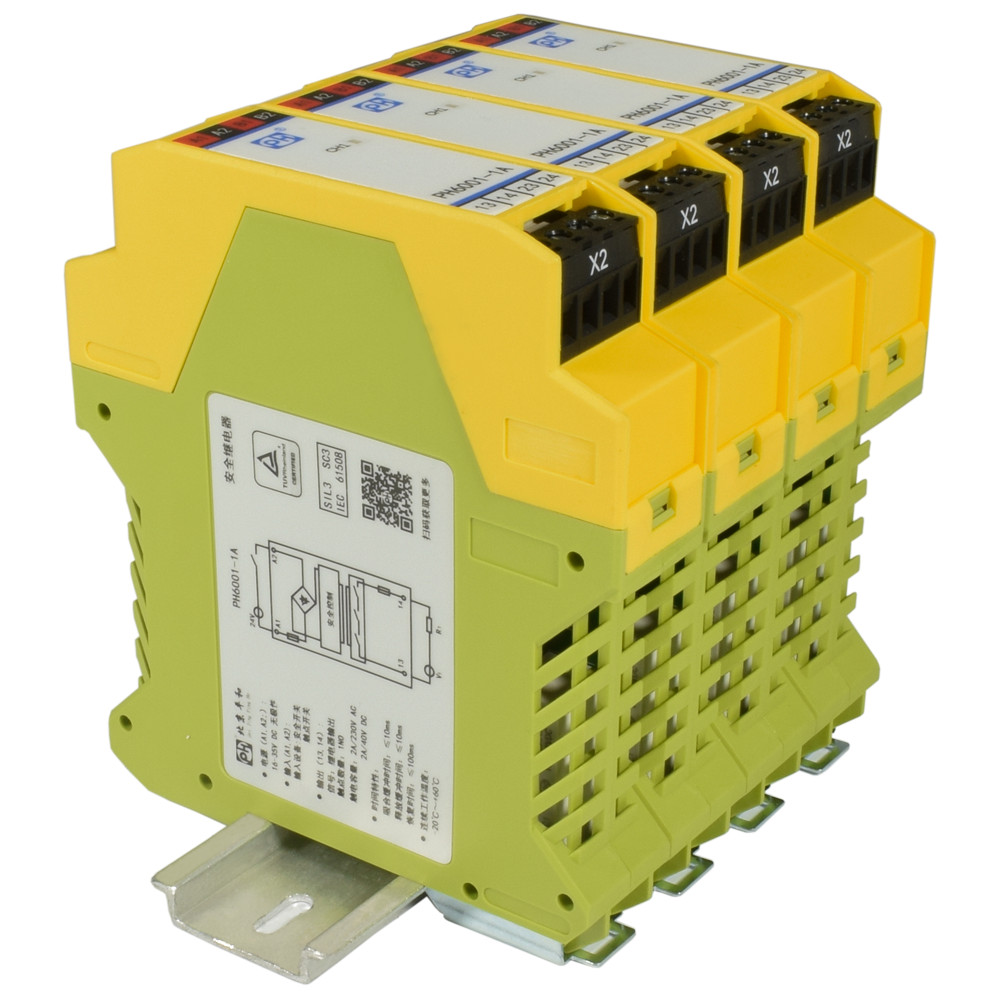 High quality Miniature Safety Relay Module Electromagnetic Electrical ...