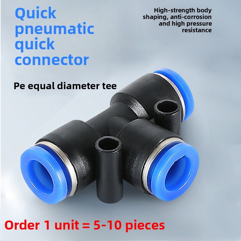 PE tee quick trachea quick connector T-type trachea quick connector ...