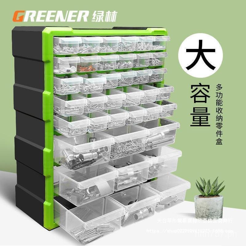 Plastic Sample High Rectangular Box Screw Drawer Tool Accessories Box ...