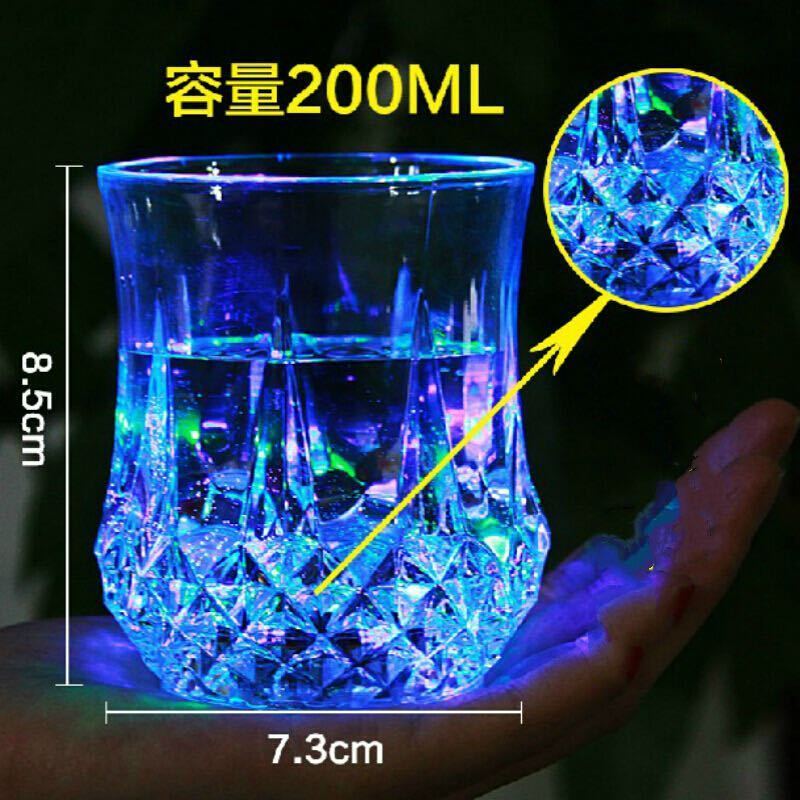 Luminous Water Cup Colorful Creative Magic Flashing Cup Pouring Water ...