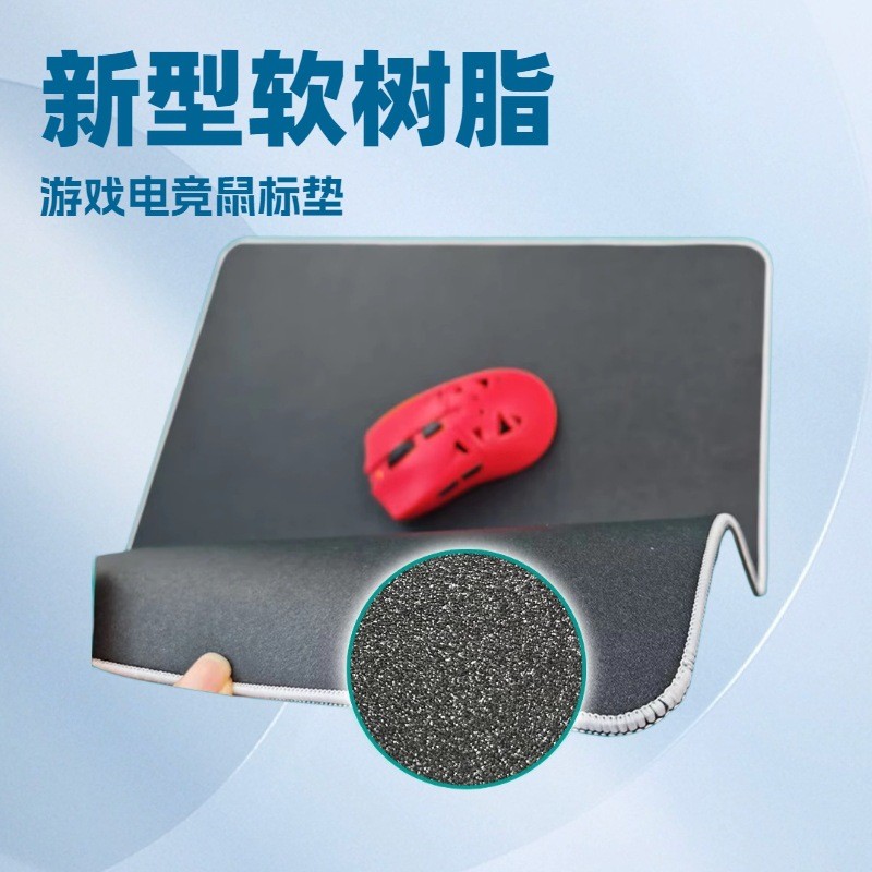 Factory polyurethane super anti-slip bottom new soft resin FPS ...