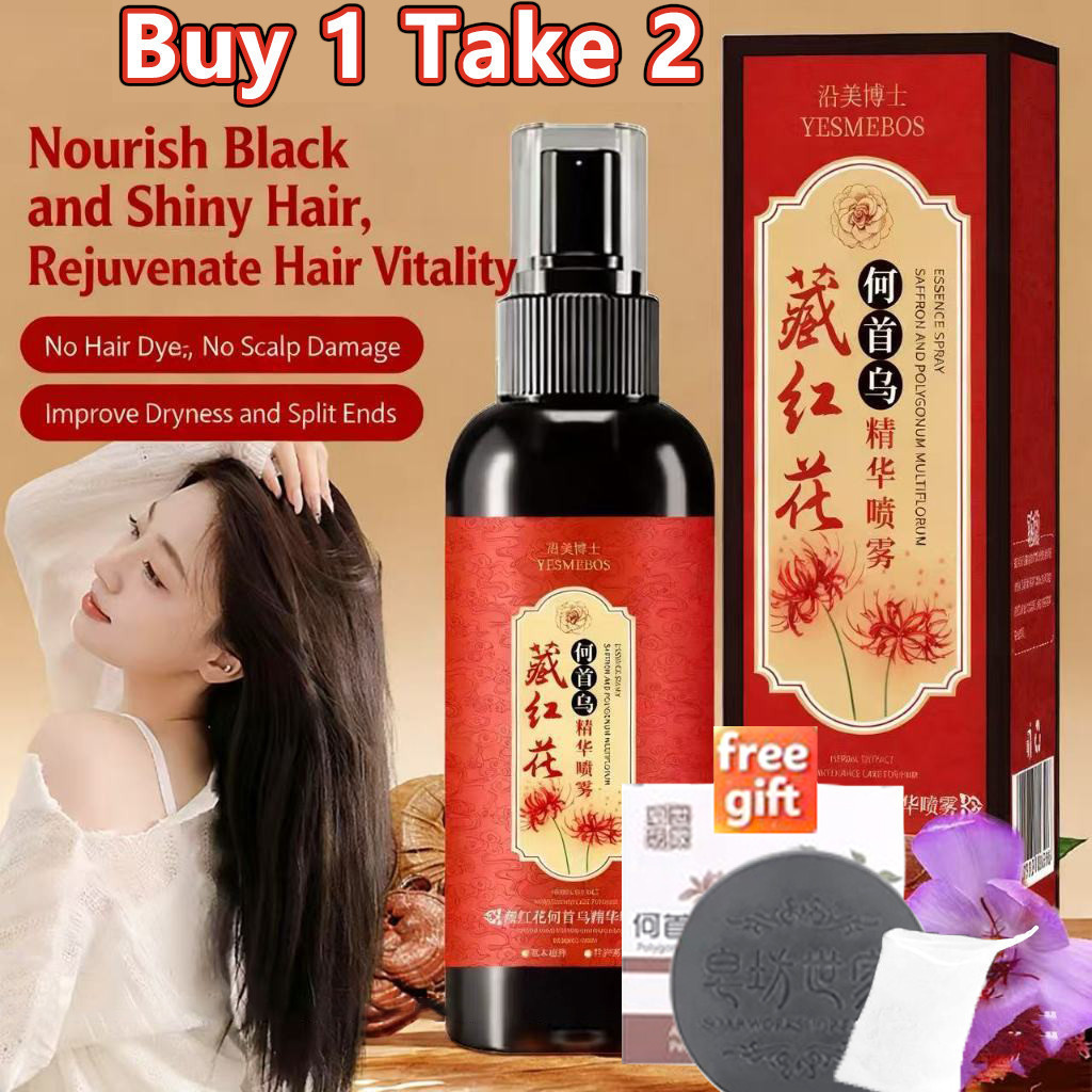 【Buy1 Take2】Saffron Hair Spray 100ml Herbal Gray Hair Blackening ...