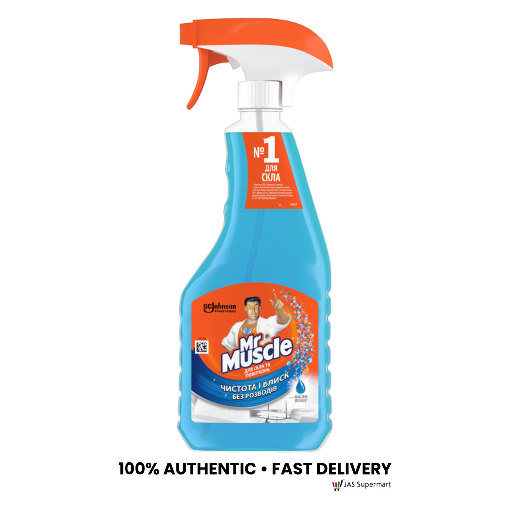 Mr Muscle Glass Cleaner 500mL Multi Surface Spray Streak Free Shine ...