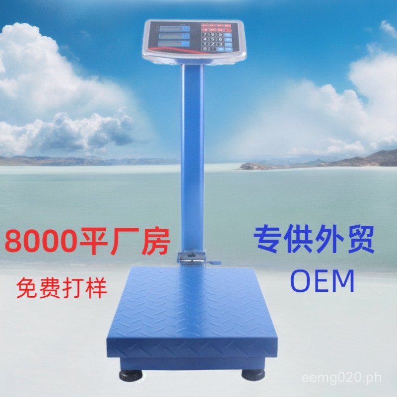150kg Electronic Scale for Street Vending Hardware Countertop Scale ...