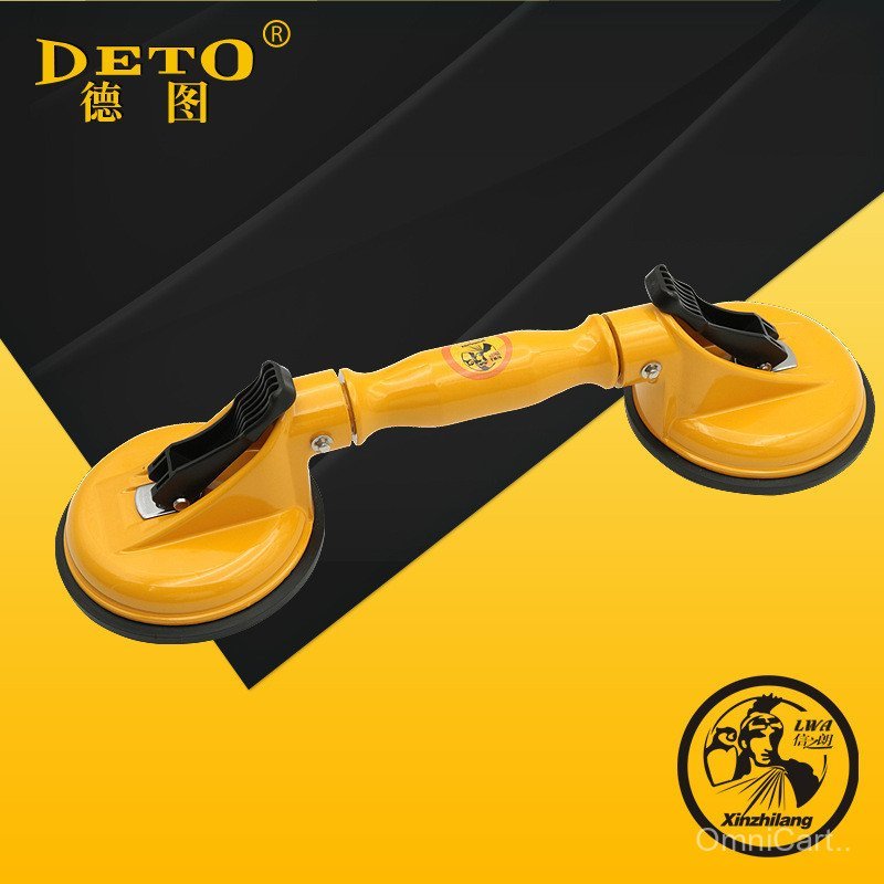 Double Claw Glass Suction Cup Vacuum Curved Car Windshield Suction ...