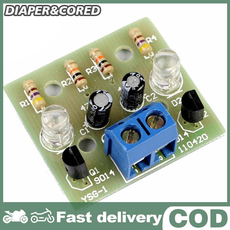 [D&C] DIY Electronic Kit 5MM LED Flashing Light Circuit Simple LED ...