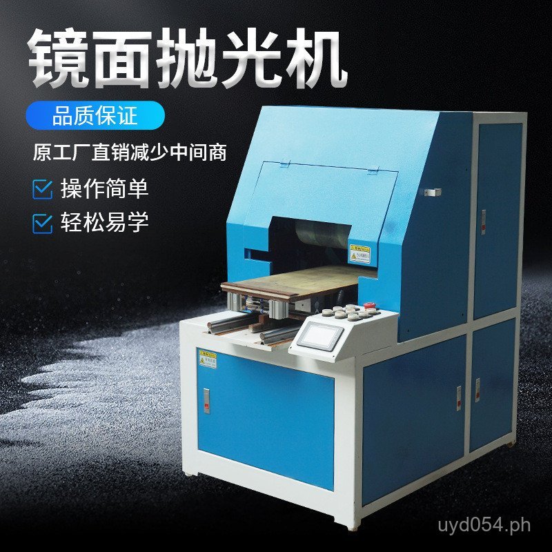 Deburring Oxidation Layer Grinding Stainless Steel Sanding Surface ...