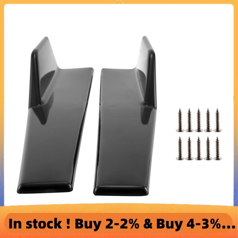 Side Skirts Fits Universal Vehicles Black 450mm Exterior Side Bottom ...