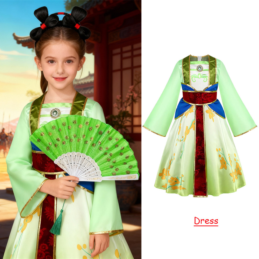 Mulan Costume for Kids Girls Traditional Chinese Hanfu Dress Halloween  Party Cosplay Dress Wig Set | Shopee Philippines