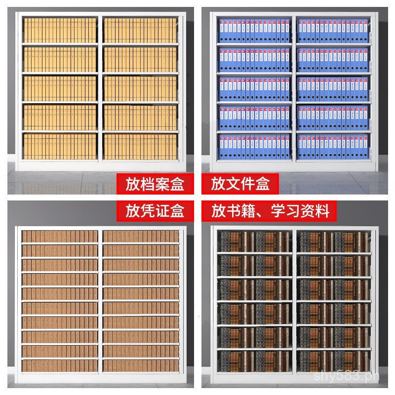 Single and Double-Sided Bookstore Document Rack Archive Rack Bookshelf ...