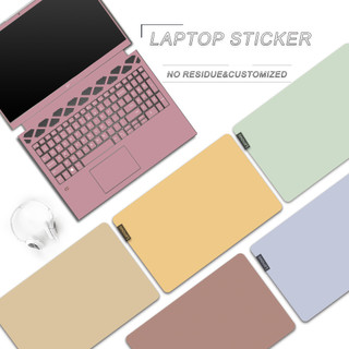 Lenovo ThinkPad T14 Gen 5 No Residue Computer Laptop Skin Vinyl ...