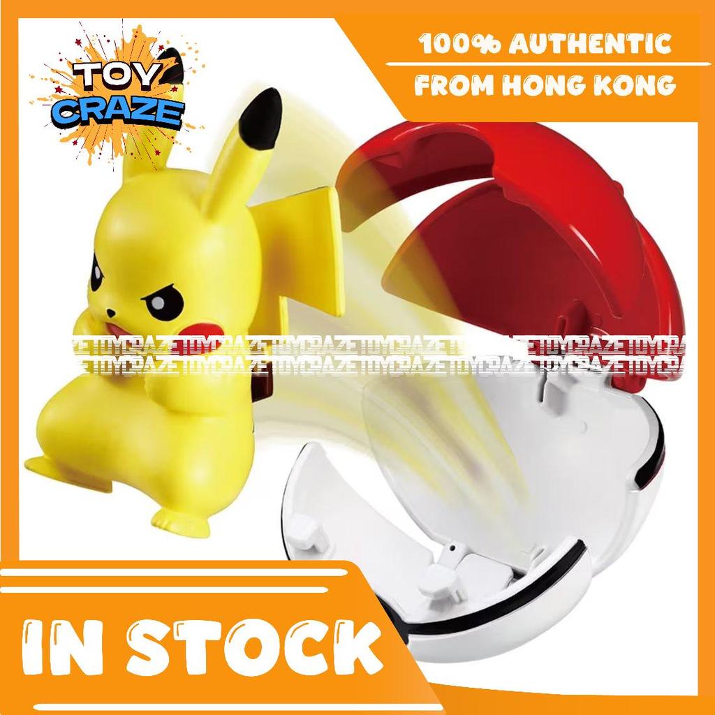 [Authentic] Takara Tomy Monster Collection Pokedel-Z Pikachu (Master ...