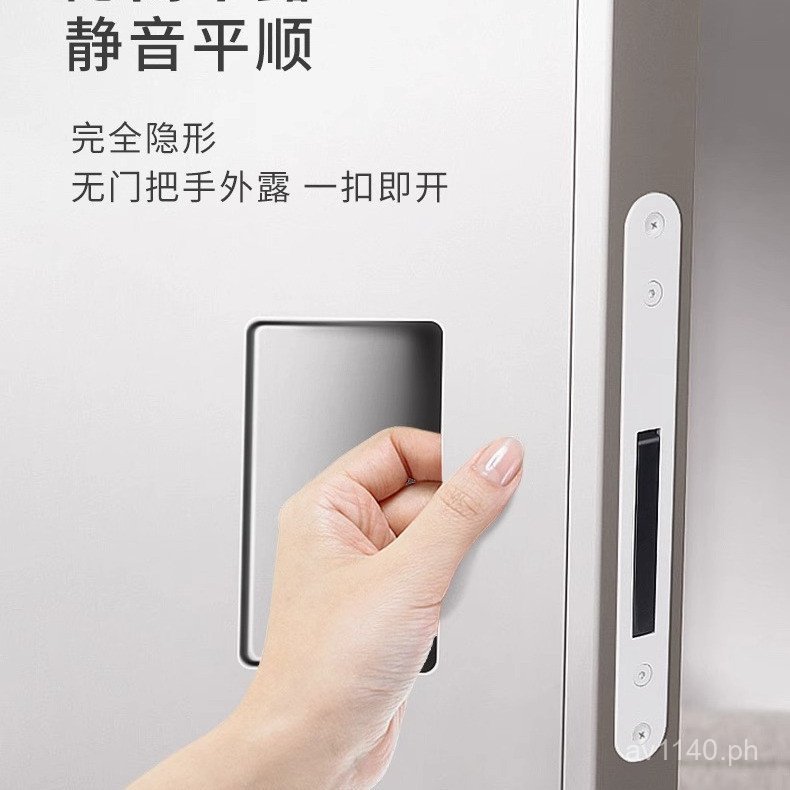 Minimalist Lock Cylinder for Bedroom and Bathroom, Household Door Lock ...