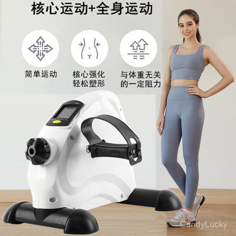 Indoor Mini Stepper Elliptical Machine Hydraulic Pull Rope Elliptical ...