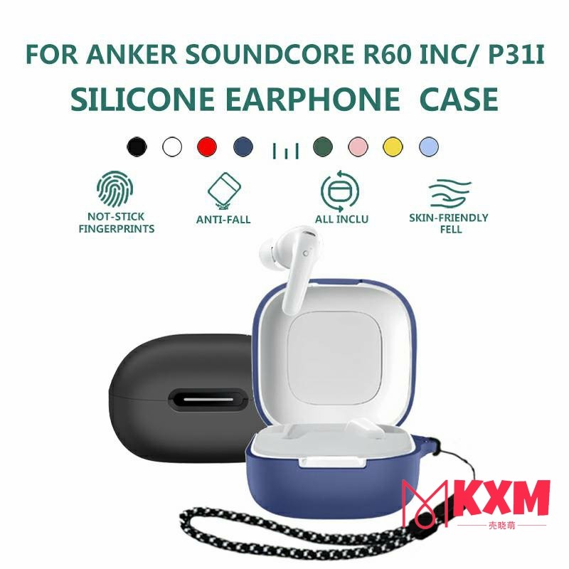AK8101 Anker Soundcore R60i NC Case Dustproof Soft Washable Protective ...