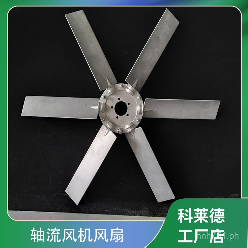 Cooling Aluminum Alloy Impeller Fan Axial Flow Fan Blades Axial Flow ...