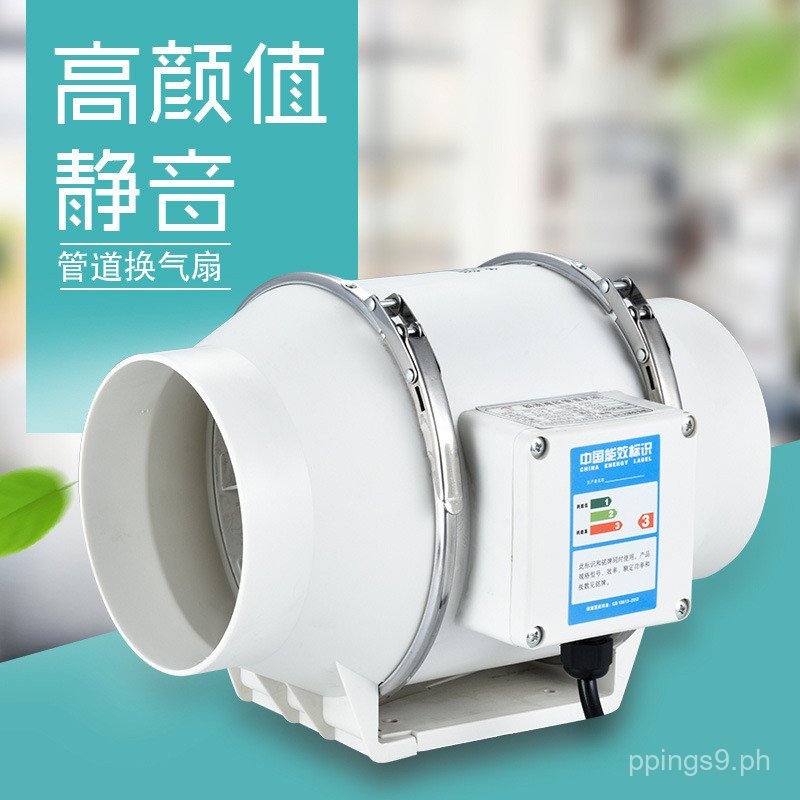 Circular Duct Fan4Inch5Inch6Inch8Inch Powerful Silent Kitchen Oil Fume ...