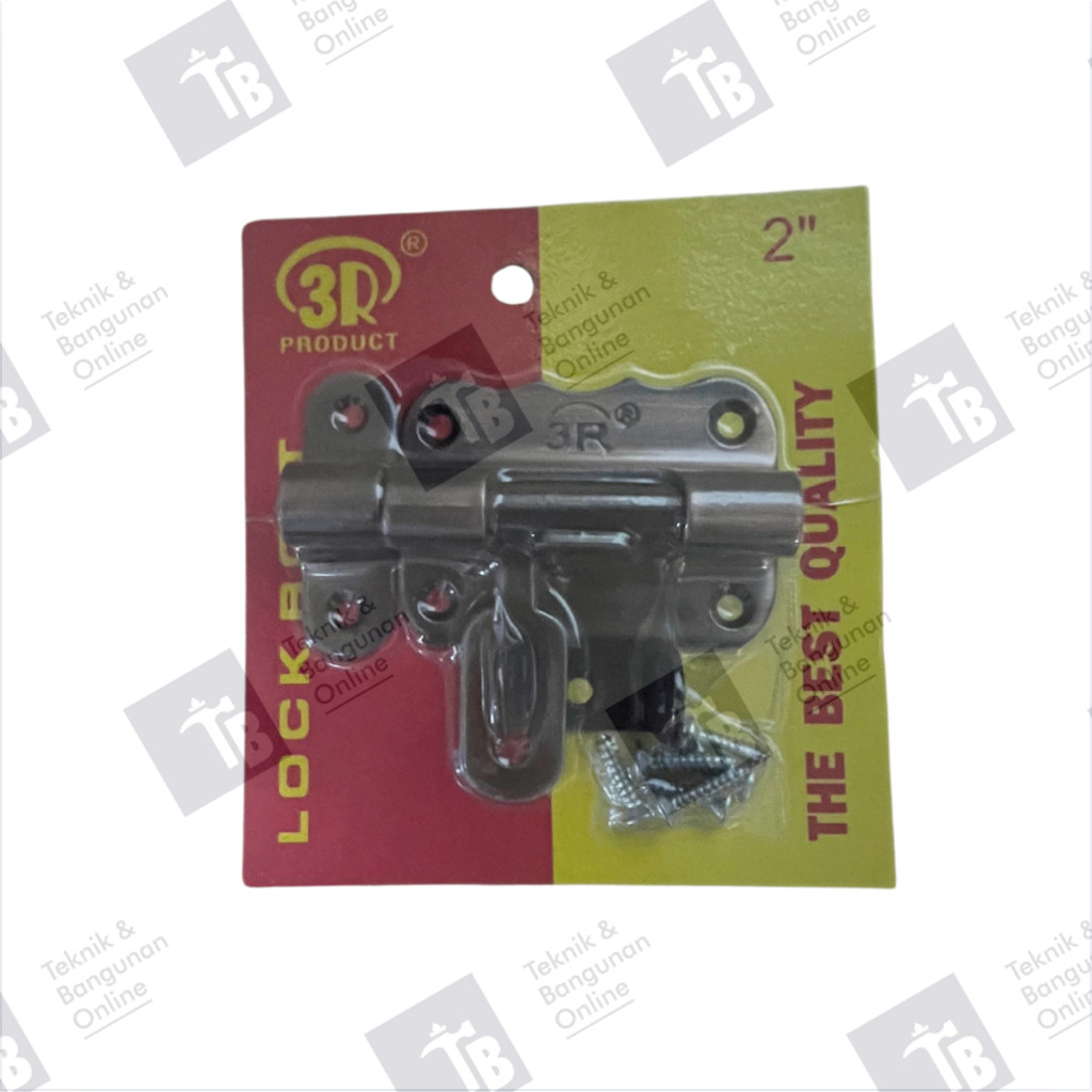 3R Overval Latch 2 Inch 2