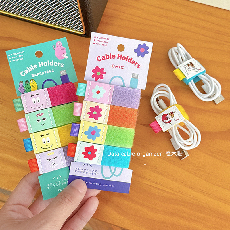 Cute Cartoon Data Cable Organizer Multi-Functional Cable Management ...