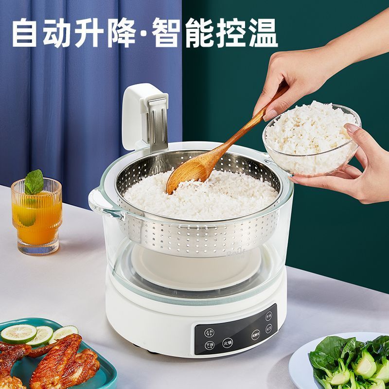 Upgraded Version Intelligent Automatic Lifting Low Sugar Rice Cooker ...