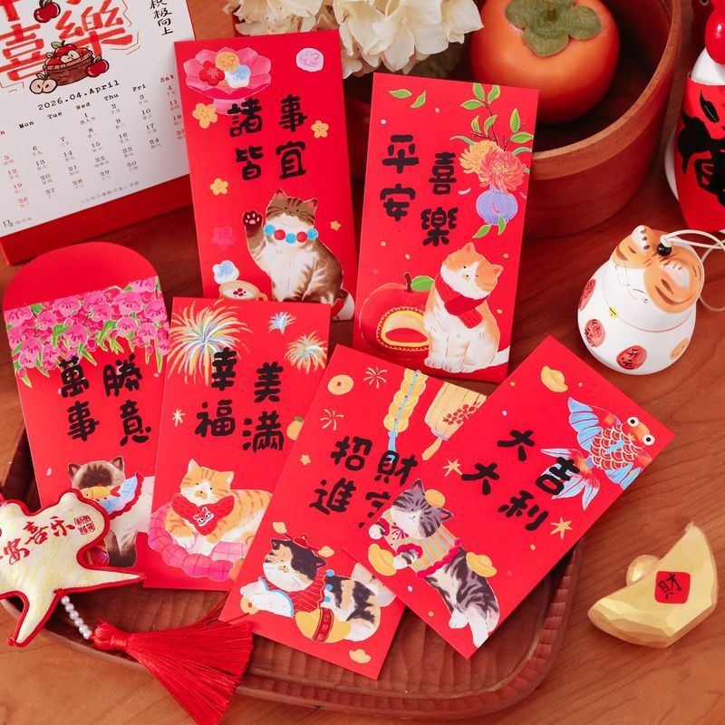6pcs Cartoon Cute Cat Red Envelopes Personalized 2026 Creative Red ...