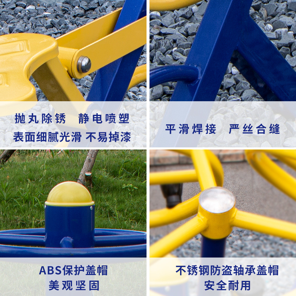 Outdoor Fitness Equipment Full Set Sports Fitness Path Community Park ...