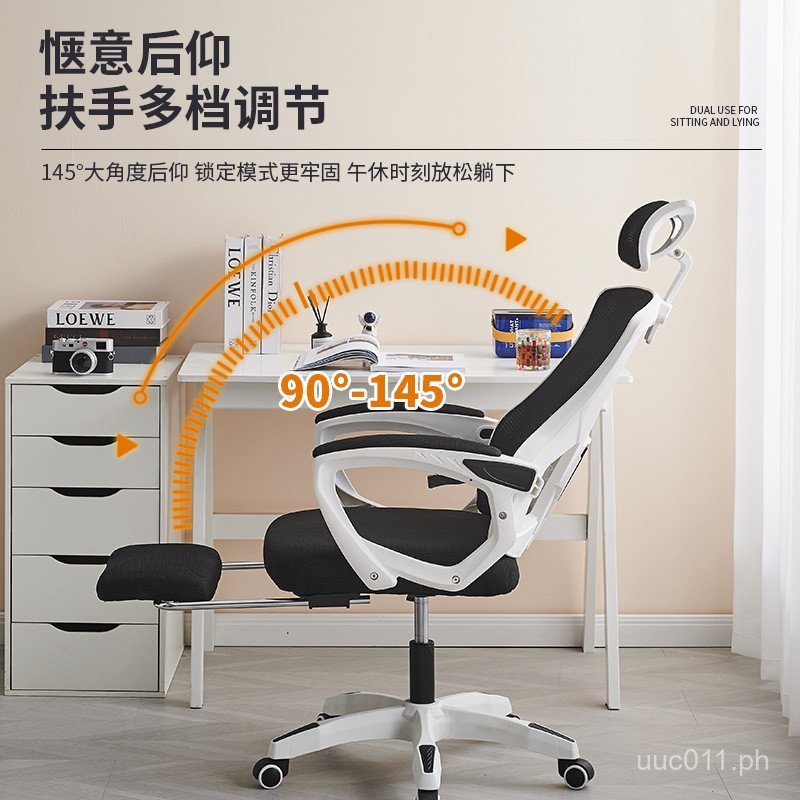 Swivel Chair Training Adjustable Ergonomic Home Office Meeting Chair ...