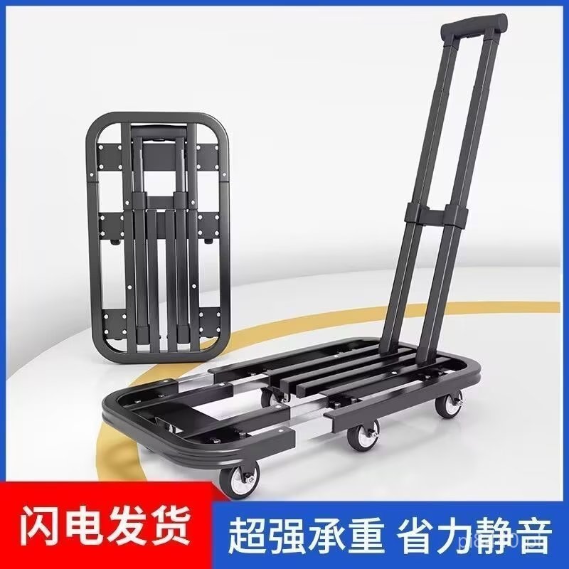 Japanese Express Delivery Cart Household Cargo Handcart Flatbed Cart ...