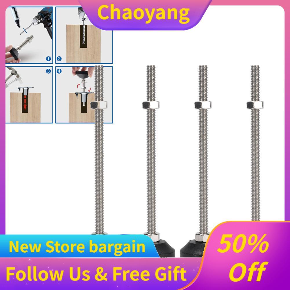 chaoyangmall Adjustable Non Slip Base Levelers for Workbench Machine ...