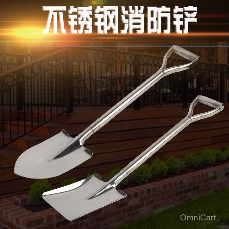Garden and Agricultural Tools80Long Garden Shovel Pointed Shovel One ...