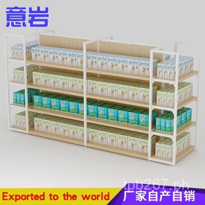Multi-layer Display Rack for Baby and Maternity Store, Supermarket ...