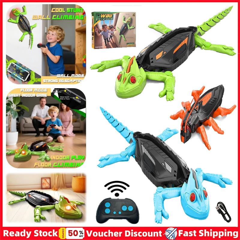 [Ready Stock] Wall-Climbing Lizard Toy With Remote Control Funny USB ...