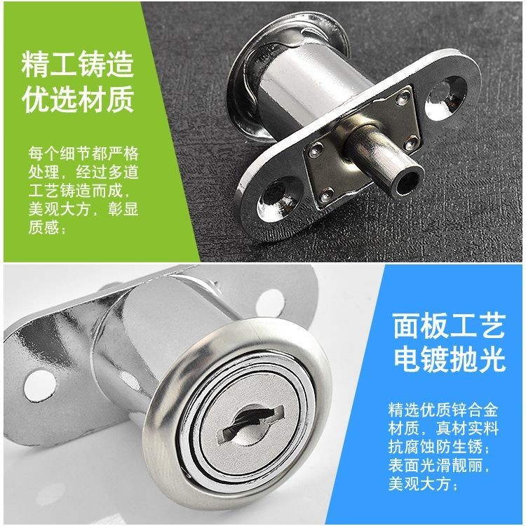 Sliding Door Lock Sliding Door Lock Cabinet Wooden Door Sliding Door ...