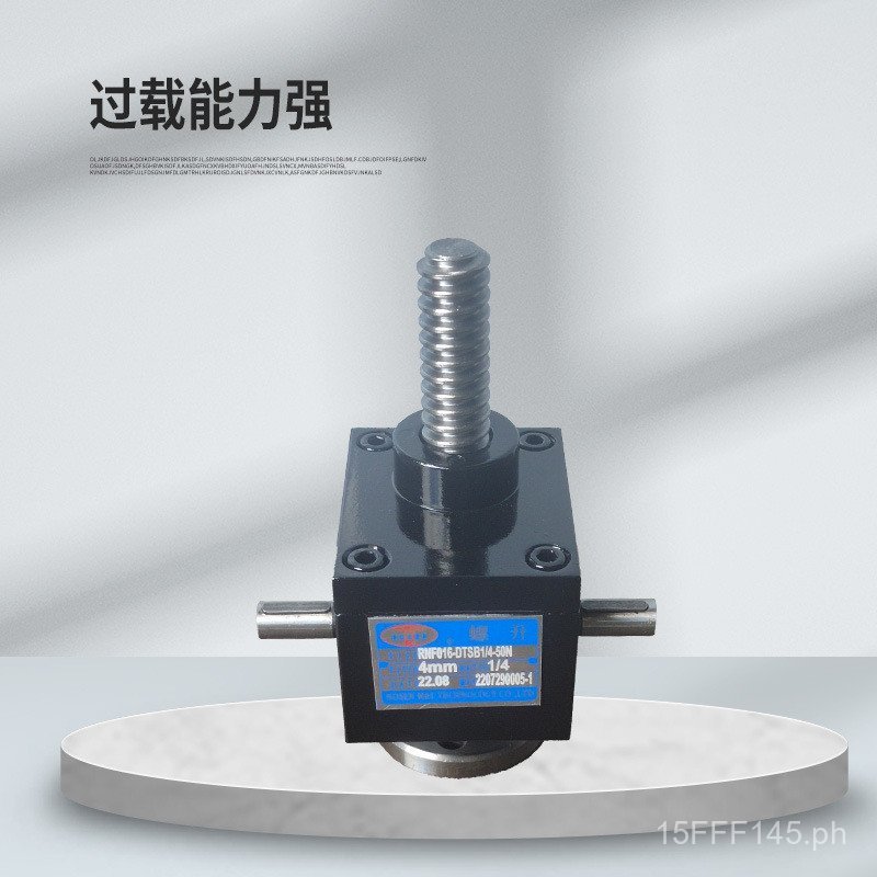 RNF Series Spiral Reducer Lifting Platform Lifter Electric Screw Rod ...