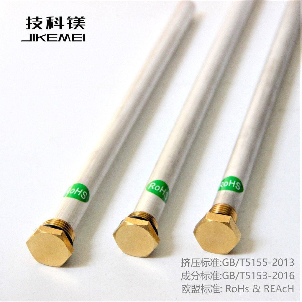 Magnesium Rod Heat Pump Magnesium Rod Magnesium Rod External Thread ...