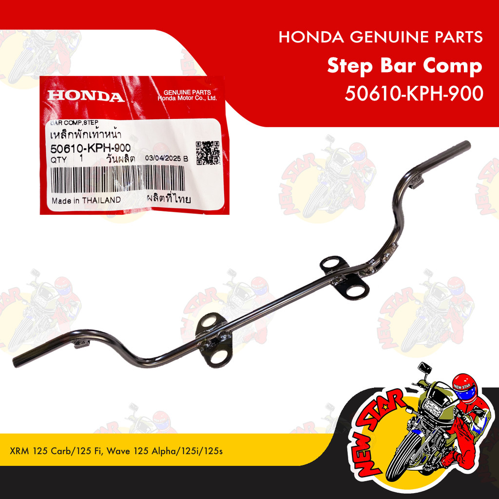 50610-KPH-900 | Step Bar Comp | Genuine Honda parts | XRM 125 Carb/125 ...