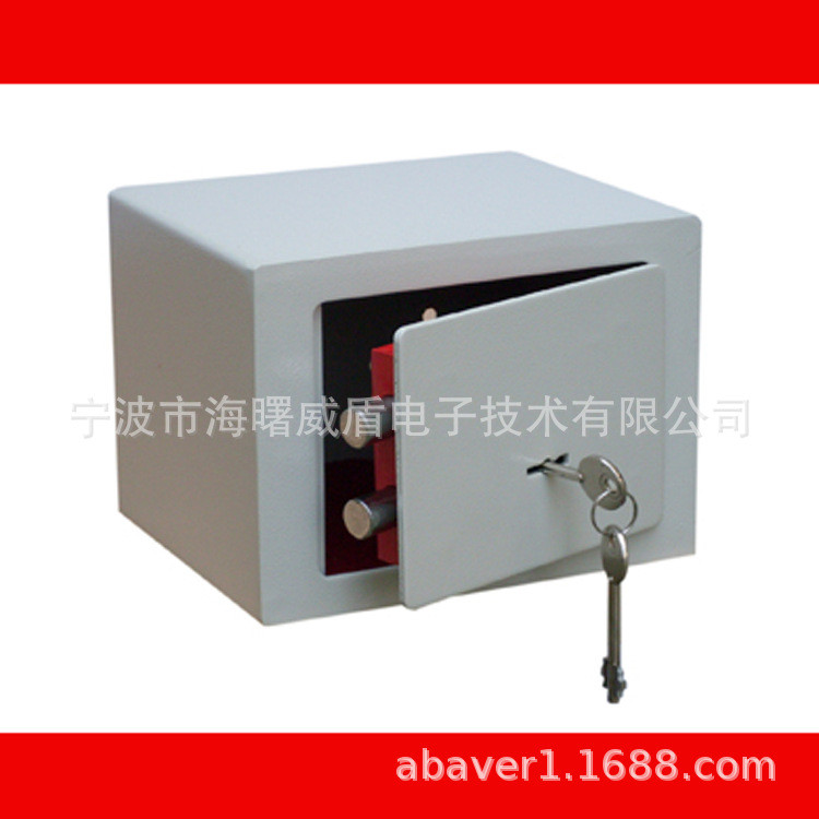 All-Steel Safe Mini Safe Mechanical Lock Safe Simple Safe Wall Safe ...