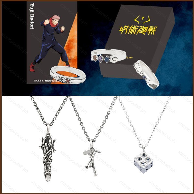 ST3 Jujutsu Kaisen 0 Ring Necklace Gift For Kids Cupple Lovers Ring ...