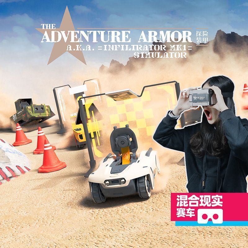 AR Electric Remote Control Car Mini VR Smart MR Hybrid Realistic FPV ...