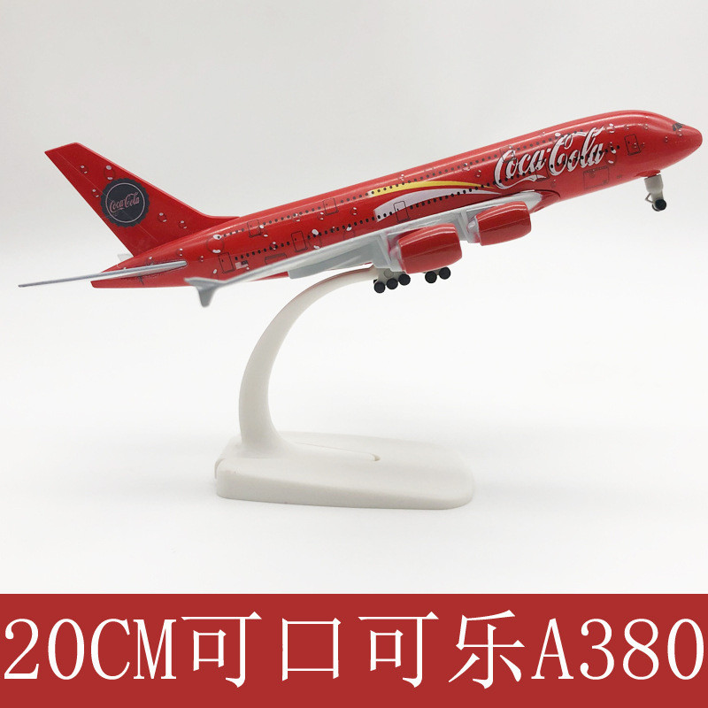 20CM Alloy Aircraft Model Passenger aircraft with landing gear Factory ...