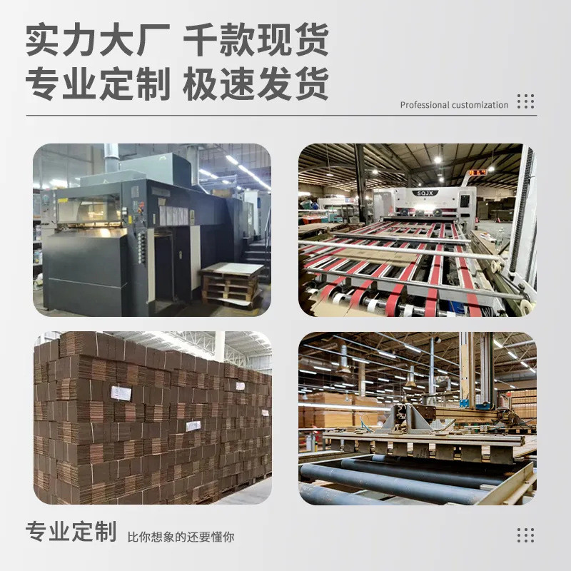 Vertical Cylindrical Air Conditioner Fan Carton Tower Fan Electric ...