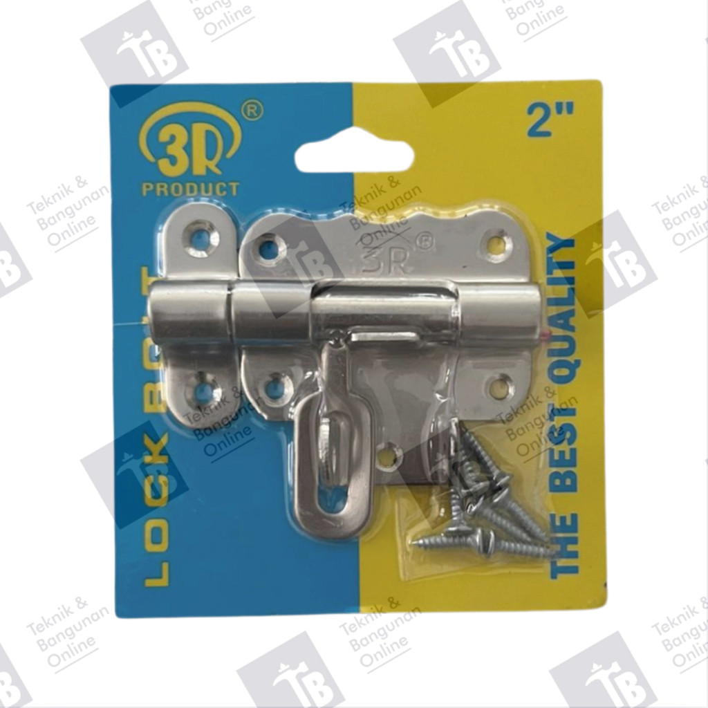 3R Overval Latch 2 Inch 2